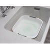 Addis Premium Soft Grip Large Rectangular Washing Up Bowl, 9.5