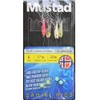 Mustad Feathers: Multi Colour Shrimp Size 6