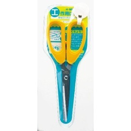 Construction Scissors MK700