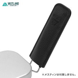 VASTLAND Steering Wheel Cover for Mestin