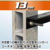 Vessel SL201390 Semi-Long Socket, Opposite Side 0.5 x 3.5 inches