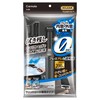 Carmate C189 Car Window Cleaning Wiper, For Interior and Exterior