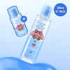 [30ml additional gift] Cell Fusion C Post Alpha Cooling Skin