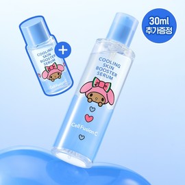 [30ml additional gift] Cell Fusion C Post Alpha Cooling Skin Booster Serum 150ml (+30ml) Tanning My Melody Plan / 셀퓨전씨 포스트 알파 쿨링 스킨 부스터 세럼 150ml(+30ml) 태닝 마이멜로디 기획