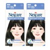 Nexcare/Blemish Clear Cover/Relief/x/2Pcs