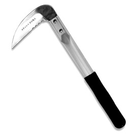 Japanese Weeding Sickle Heavy Duty 3.5" Japanese Stainless Steel Blade, Made in Japan, Light Aluminum Handle Garden Sickle Tool, Weeder Grass Sickle Knife Hand Tool (Straight & Serrated Blade)