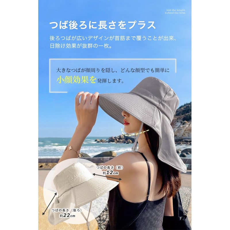 ARSZHORSVS Women's UV Protection, Sun Protection, Wide Brim, Sunscreen Hat,