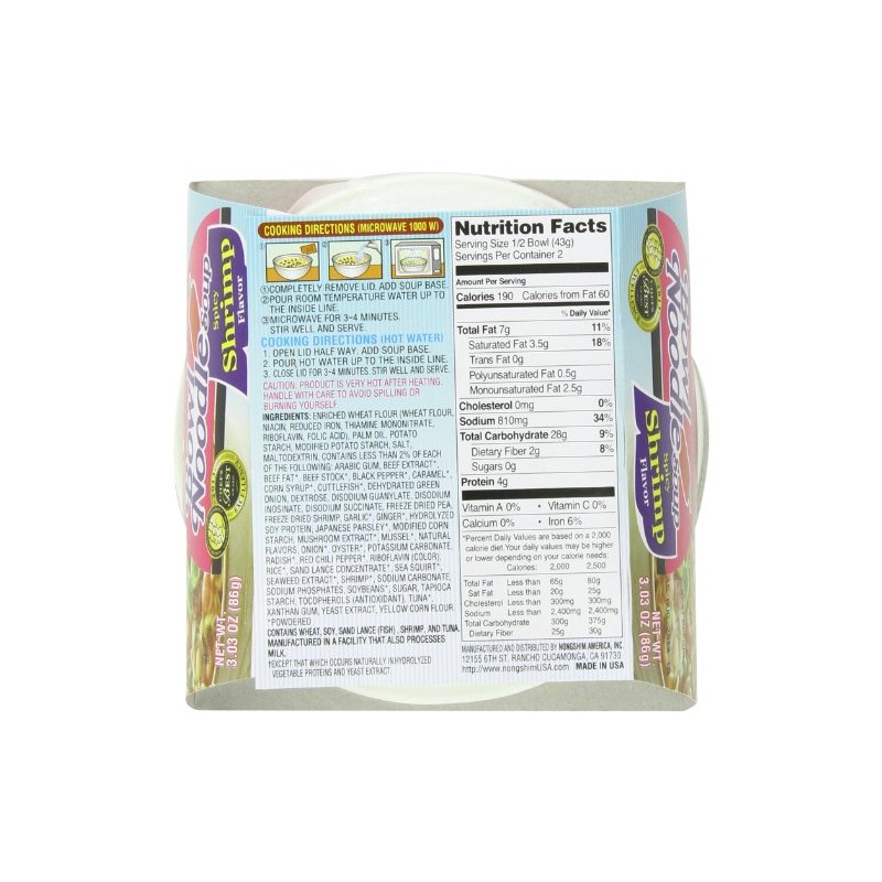 Nongshim Bowl Noodle Soup, Spicy Shrimp, 3.03 Ounce (Pack of