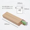 Box Bank Paper Tube for Storing Posters & Calendars, Cardboard