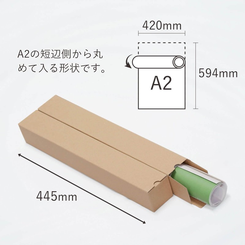 Box Bank Paper Tube for Storing Posters & Calendars, Cardboard
