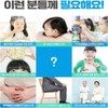 Wellers 폴리시아 프로바이오틱스 생생 특허유산균 장건강 배변활동원활 30포 Polysia Probiotics