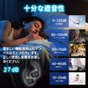 Ear Plugs, For Sleeping, Sound Insulation, Noise Reduction, 30 dB,