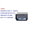 Panasonic (Panasonic) Gorilla CN – g1100vd Wid Vics 7.0 In-Car