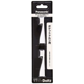 EW0958-W Pocket Doltz Replacement Brush, Pack of 2