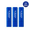 Gitabrand [10% 더블쿠폰] 비레디 생기 립밤 3g 3개 (옵션) [10% Double Coupon] Viready Vitality Lip Balm 3g 3pcs (Options) [01 Radiant vitality]