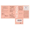 Daiichi Sankyo Health Care Minon Skin Soap, 2.8 oz (80