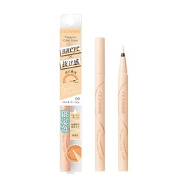 Cezanne Igenic Color Liner, 00 Vanilla Beige, 0.4 ml, Color Liner, Extra Fine