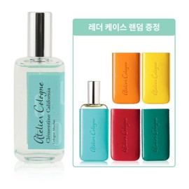 Atelier Cologne Atelier Cologne Clémentine California Cologne Absolue 30ml + Random Leather Case / 아틀리에코롱 아틀리에 코롱 클레망틴 캘리포니아 코롱 압솔뤼 30ml+레더케이스랜덤증정