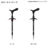 DAIWA Hook Releaser Lure Hook Releaser 265 Red