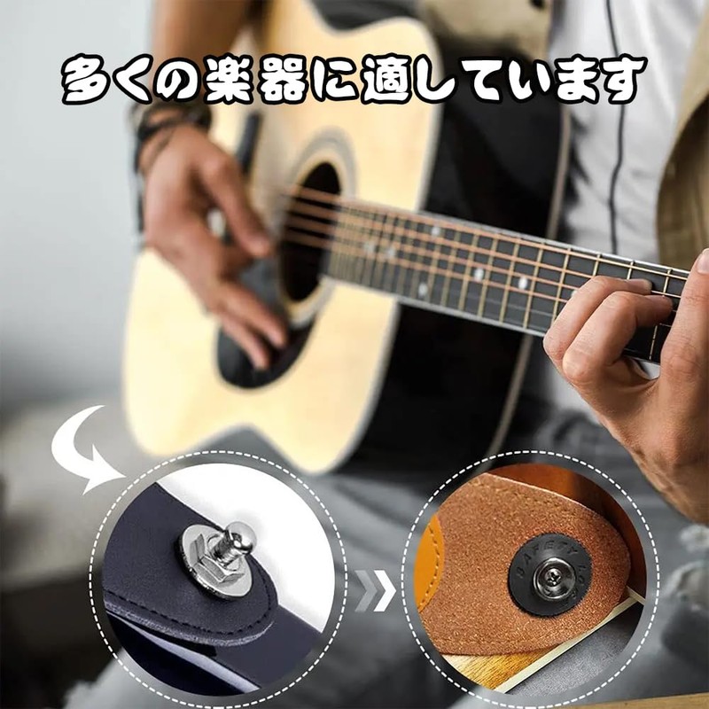 YAARUJEE Guitar Strap Lock, Metal, Set of 4, Silver Detachable