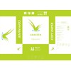 Abaseen 5 Reams 2500 Sheets Premium White Printer Paper |