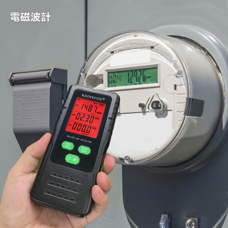 EMF Meter, Digital Electromagnetic Field Radiation Detector, Emf Meter, Electromagnetic
