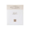 Matsuyama M-Mark Moisturising Penetration Facial Sheet Mask 4 Sheets