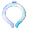 [Japan Design 2024 Edition] Neck Cooler, Cooling Ring, Cool Ring,