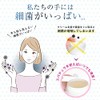 Skin Baby Cosmetics Spatula, Set of 2, Height 2.4 x