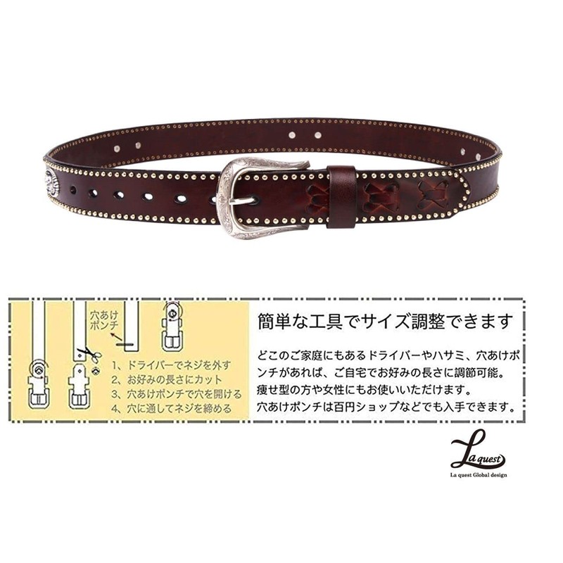 Laquest Western Men's Belt, Cowhide Leather, Concho, Knitted, Casual, 3.