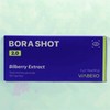 Viabello Bora Shot 2.0 4g x 14 packets Bilberry Lutein