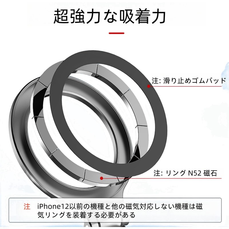 MagSafe Smartphone Holder Tripod with Cold Shoe Adapter 1/4" Thread