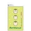 Sunstar Stationery Chiikawa Mechanical Pencil Design Collection Kurimanju S4484827