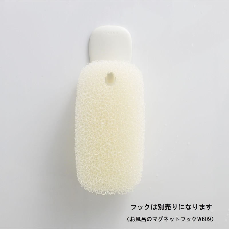 Marna Bath Brush