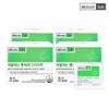 [스키니랩] 애플페논 풋사과 다이어트 x 4박스 (2개월분) [Skinny Lab] Apple Phenon Foot Apple Diet x 4 Boxes (2 Months' Supply)