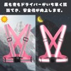 TS.CORP Reflective Vest, Safety Vest, Patrol Vest, Adjustable, High Visibility,