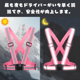 TS.CORP Reflective Vest, Safety Vest, Patrol Vest, Adjustable, High Visibility, Lightweight, Compact, Multifunctional, Fluorescent, Security Work, Security Work, Security Work, Construction Sites,