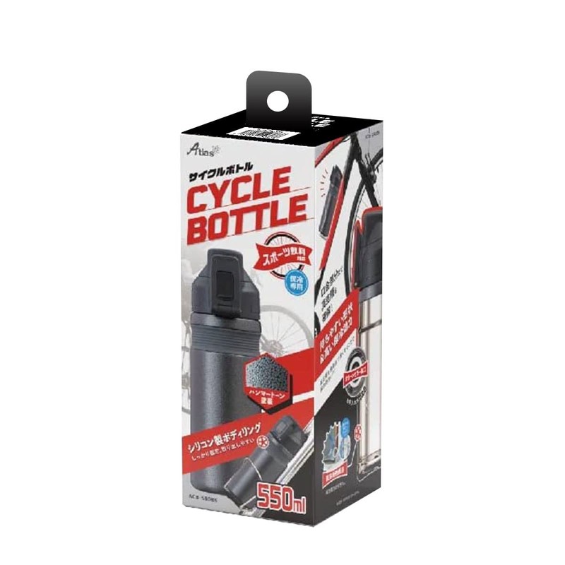 Atlas ACB-550BK Scratch Resistant Cycle Bottle, Direct Drinking, One-Touch, Cold