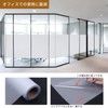 QOJOPU Frosted Glass Film for Windows, Water Stickable, Easy to