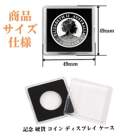 6 Sizes Commemorative Coin Coin Display Case 30pcs Square Plastic Medal Stamp Replica Coin Box Display
