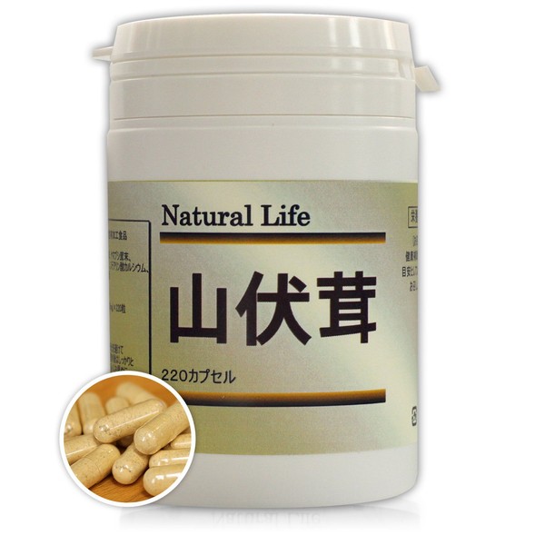 Yamabushitake Capsules (220 Capsules), Natural Pure Ingredients (Additive-Free), Health Food (Yamabushi Mushrooms, Yamabushi Mushroom)