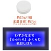 Daikoku Kogyo MW-5 Compression Hot Towels, 50 Pieces, Boxed, White,