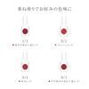 uka Nail Color, Red Study One, 3/1, 0.3 fl oz