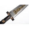 RUYI SWORD-Medieval Sword，Battle Ready，Full Tang, Sharp，Knife，Scabbard(Black-Eagle)