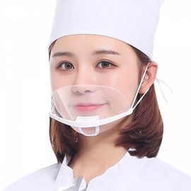 Commercial Restaurant Food Preparation & Cooking Mask 20ea