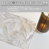 Alpha Depot Placemats, Set of 6, 45 x 30 cm