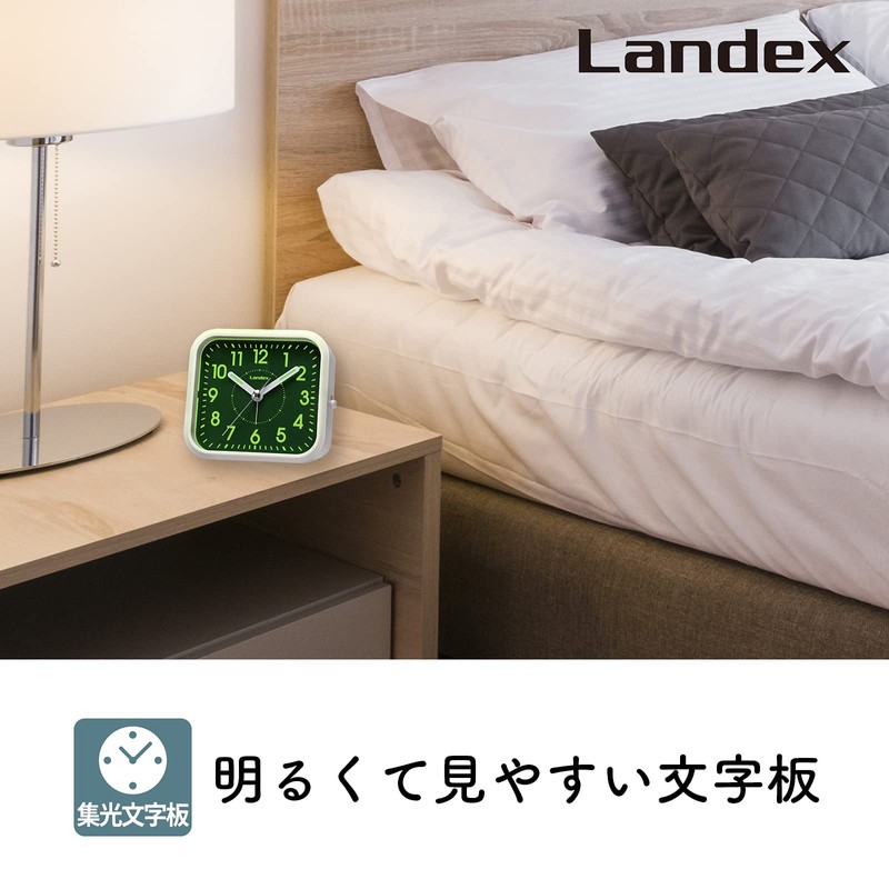 LANDEX YT5270WH Alarm Clock, Mint Pal, Non-Radio, Continuous Second Hand,