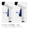 Takagi QG1213NB Watering Nozzle, Smart Nozzle S, Regular Hose