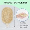 Primitive Ecology Natural Bilayer Loofah Exfoliating Sponge Biodegradable Loofa Body