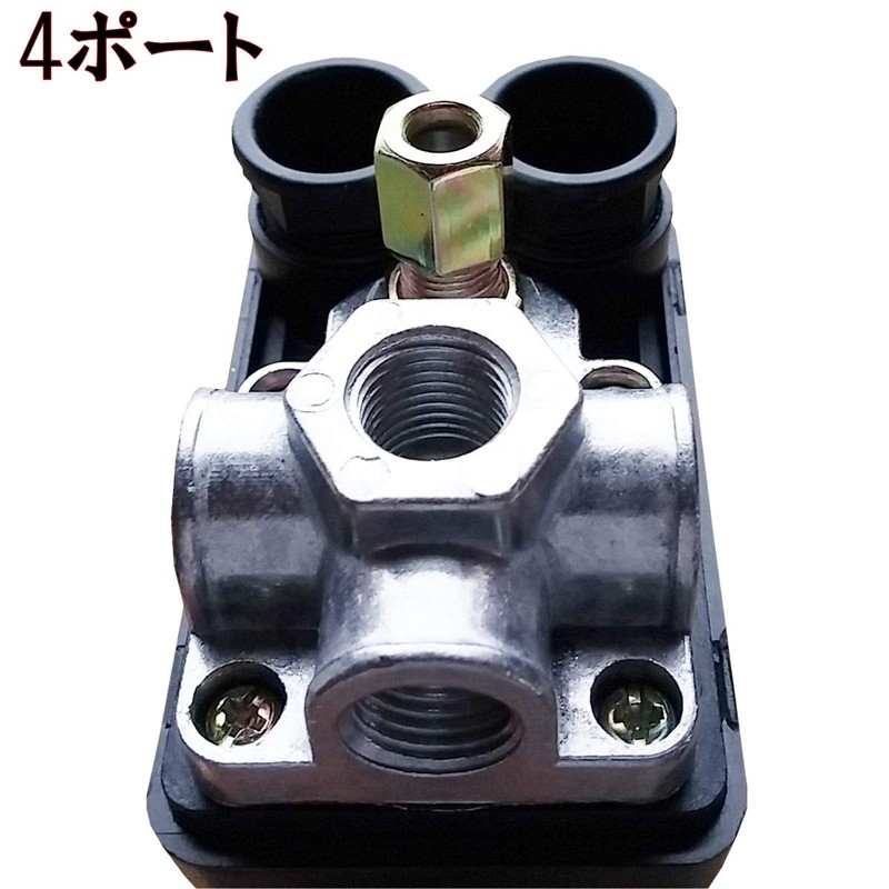 [cmy select] Air Compressor Pressure Switch Repair Replacement Pressure Switch